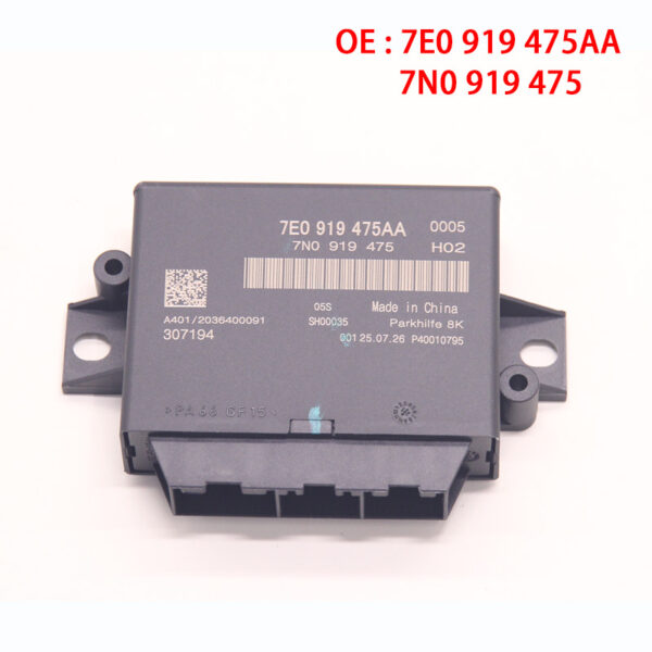 7E0919475AA 7N0919475