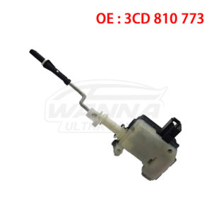 Fuel Flap Central Locking Motor | 3CD810773 | 3C0810773A | 1K5810773A