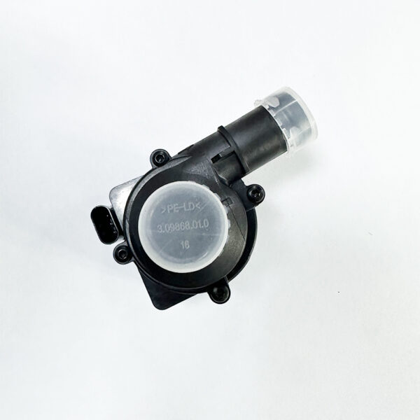 Engine Addition Cooling Auxiliary Water Pump | 06H121601M | 06H121601J
