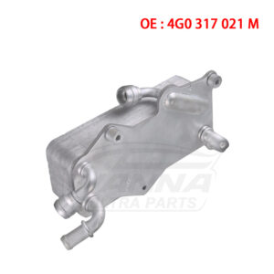 Automatic Transmission Oil Cooler | 4G0317021M | 4G0317021J | 4G0317021AG