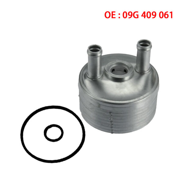 Automatic Transmission Oil Cooler | 09G409061