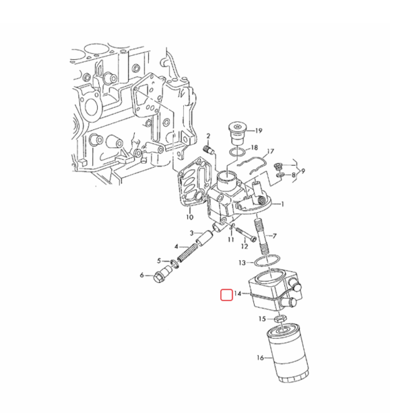 Engine Oil Cooler | 028117021B | 028117021K | 028117021L