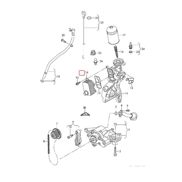Engine Oil Cooler | 06J117021D | 06J117021J | 06J117021P | 06J117021Q