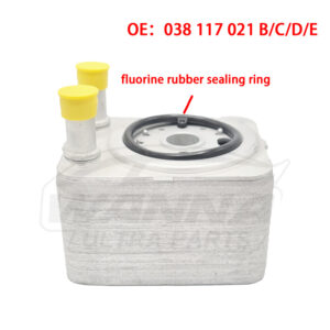 Engine Oil Cooler | 038117021B | 038117021C | 038117021D | 038117021E | 038117070A