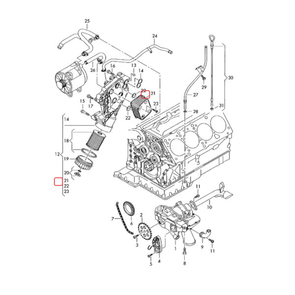 Engine Oil Radiator Oil Cooler | 077117021P