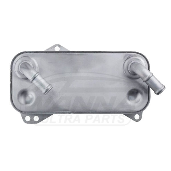 Engine Oil Cooler | 0BH317019A | 0BH317019