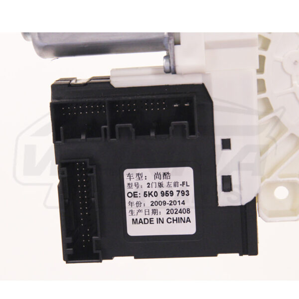 Front Left Right Window Lifter Motor | 1Q0959701H | 1Q0959702H