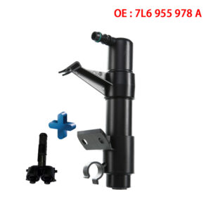 Left Right Headlight Washer | Lift Cylinder Spray Nozzle Jet | 7L6955978A | 7L6955104A | 7L6955103A