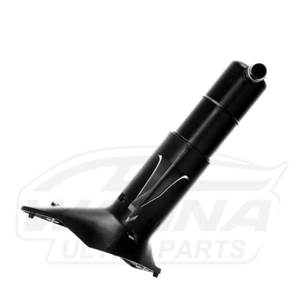 Left Headlight Washer | Lift Cylinder Spray Nozzle Jet | 7P6955979
